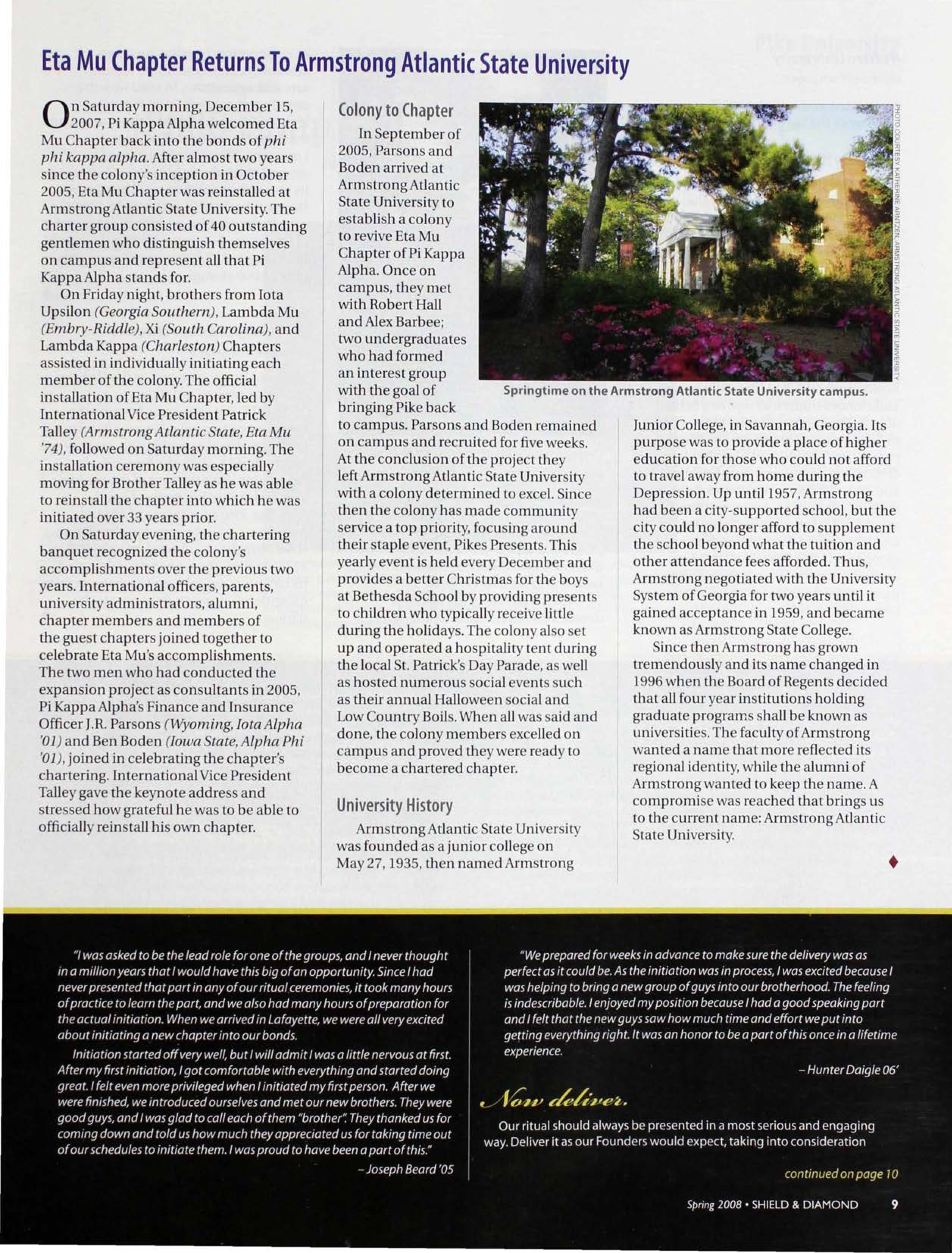 Eta Mu Chapter Returns To Armstrong Atlantic State University